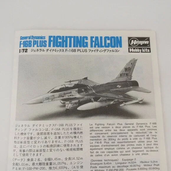 Hasegawa F-16B Plus Fighting Falcon Model Kit 1/72 Scale *Almost Complete 1987
